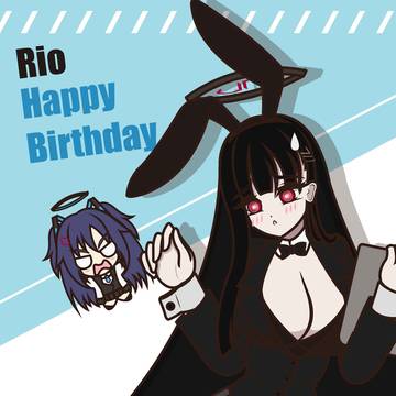 調月リオ生誕祭2026