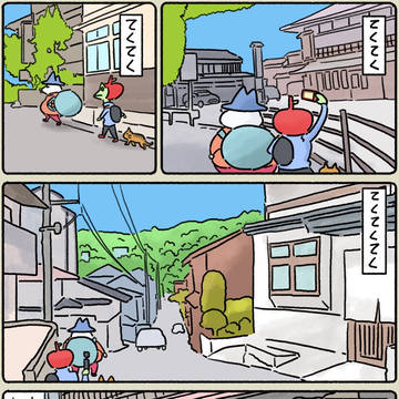 松本移住日誌#11_7