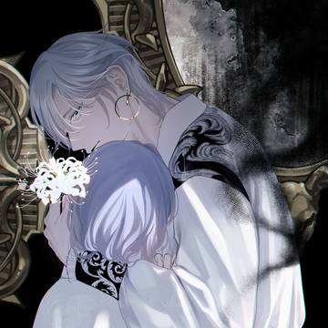 Lycoris