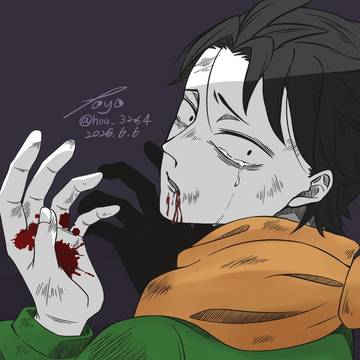 なんなんだよ……