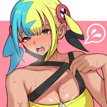汗だくカナリィ