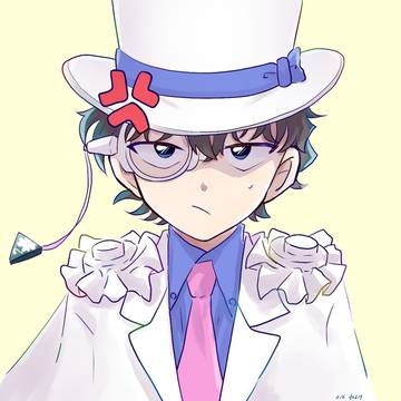 おこなキッドさん