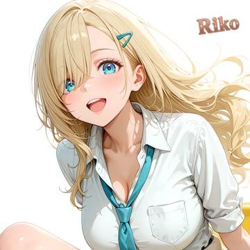 わーい