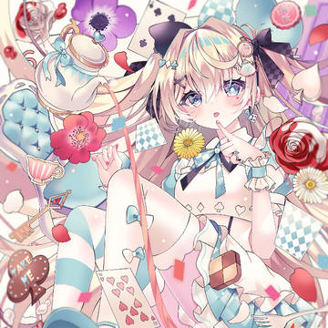 ツーサイドアップアリスちゃん🗝🫖