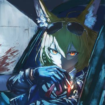 ウルピスフォリア
