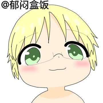 リコの大きな頭