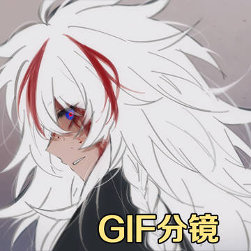 兄上