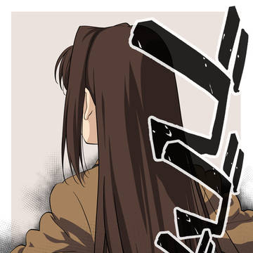 蒼崎青子