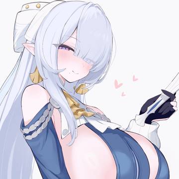 ヴェリナ