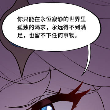 Page 15 thumbnail