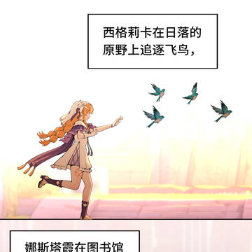 Page 20 thumbnail
