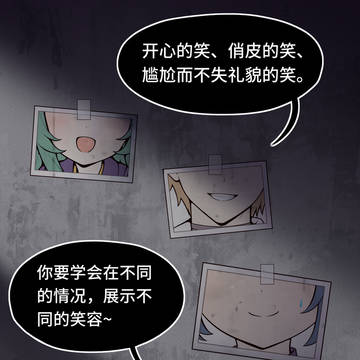 Page 2 thumbnail