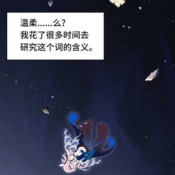 Page 10 thumbnail