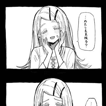 篠澤広のstep1からstep4の変化