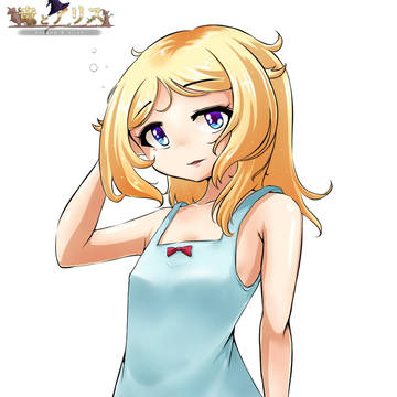 お寝ぼけアリス