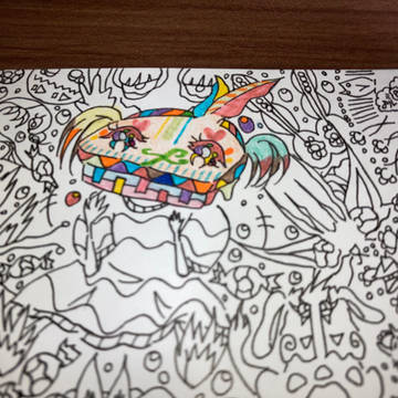 途中