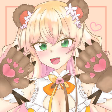 がおーねねち