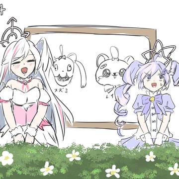 スタナグちゃんえかきうた
