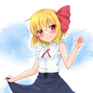 クールーミア