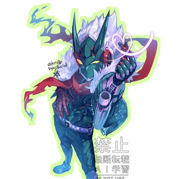 Sビリー