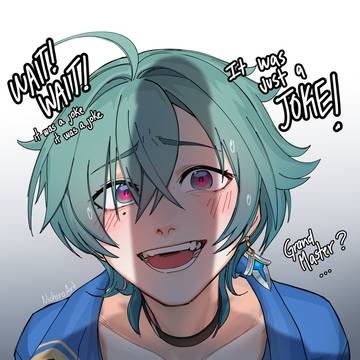 Lohen's joke