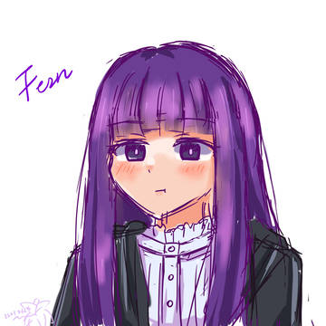 フェルン