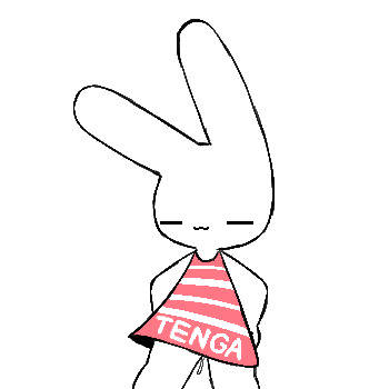 무제