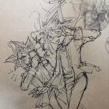 ygo