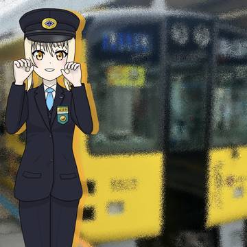 阪神電気鉄道×宮下愛