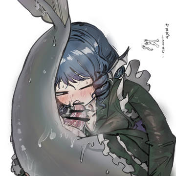 セルフさぎ