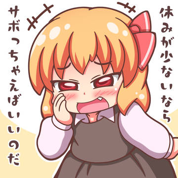 る.２０２６．６