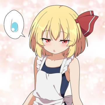 スク水エプロン