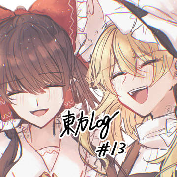 ⅬOG13