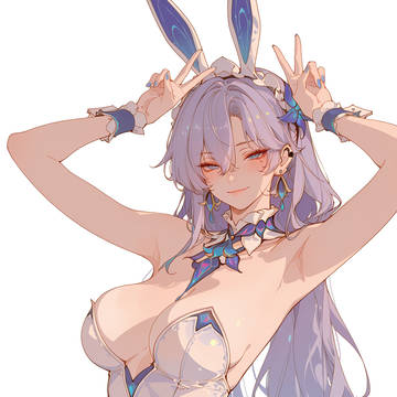 Cantarella