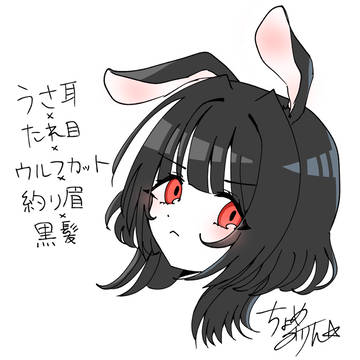 なぐさめの星で生まれた子