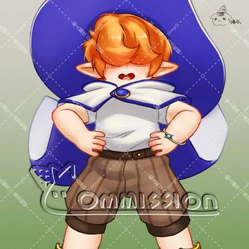 流浪商人