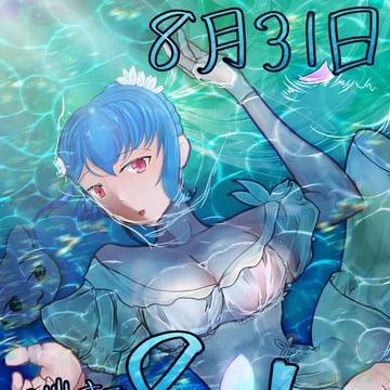 【過去絵】戦艦少女イベントカウントダウン！