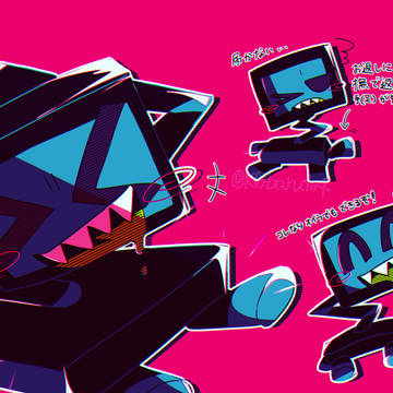 Page 3 thumbnail