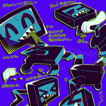 Page 4 thumbnail