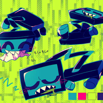 Page 5 thumbnail