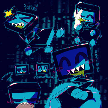 Page 10 thumbnail