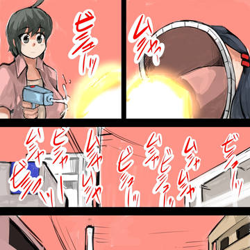 小話１５－１４