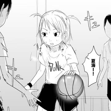 部活間垣