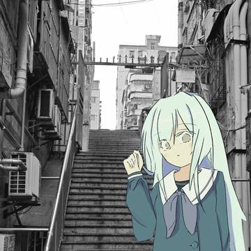 Step