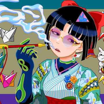 一服