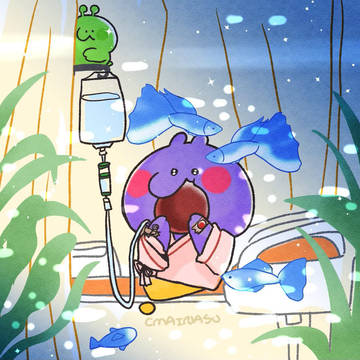 入院中