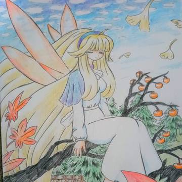 秋は来ぬ