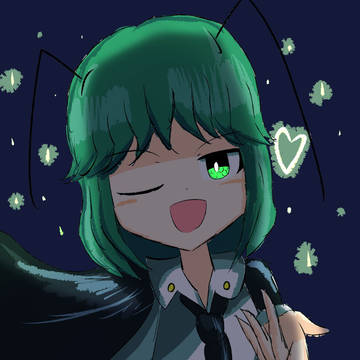 蟲