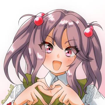 漣！