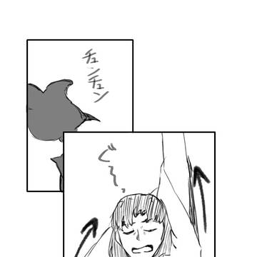ろくいまとめ